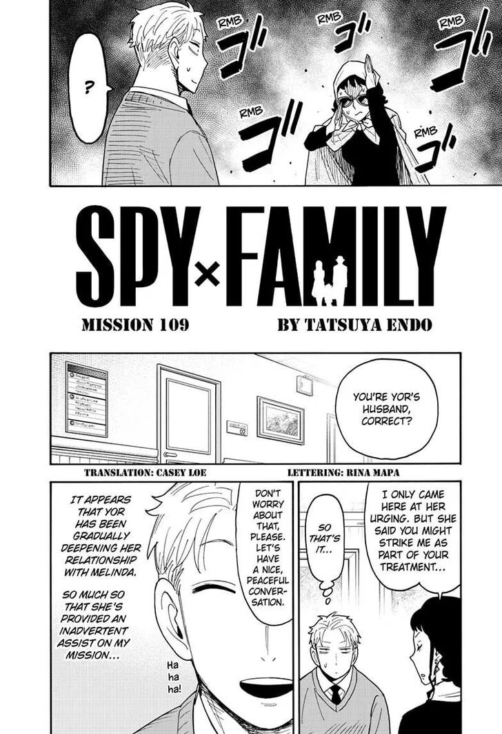 Spy x Family, Chapter 109 image 02